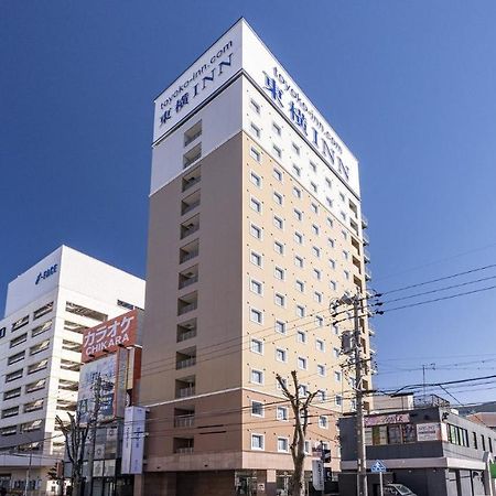 Toyoko Inn Toyota Shi Ekimae Ngoại thất bức ảnh