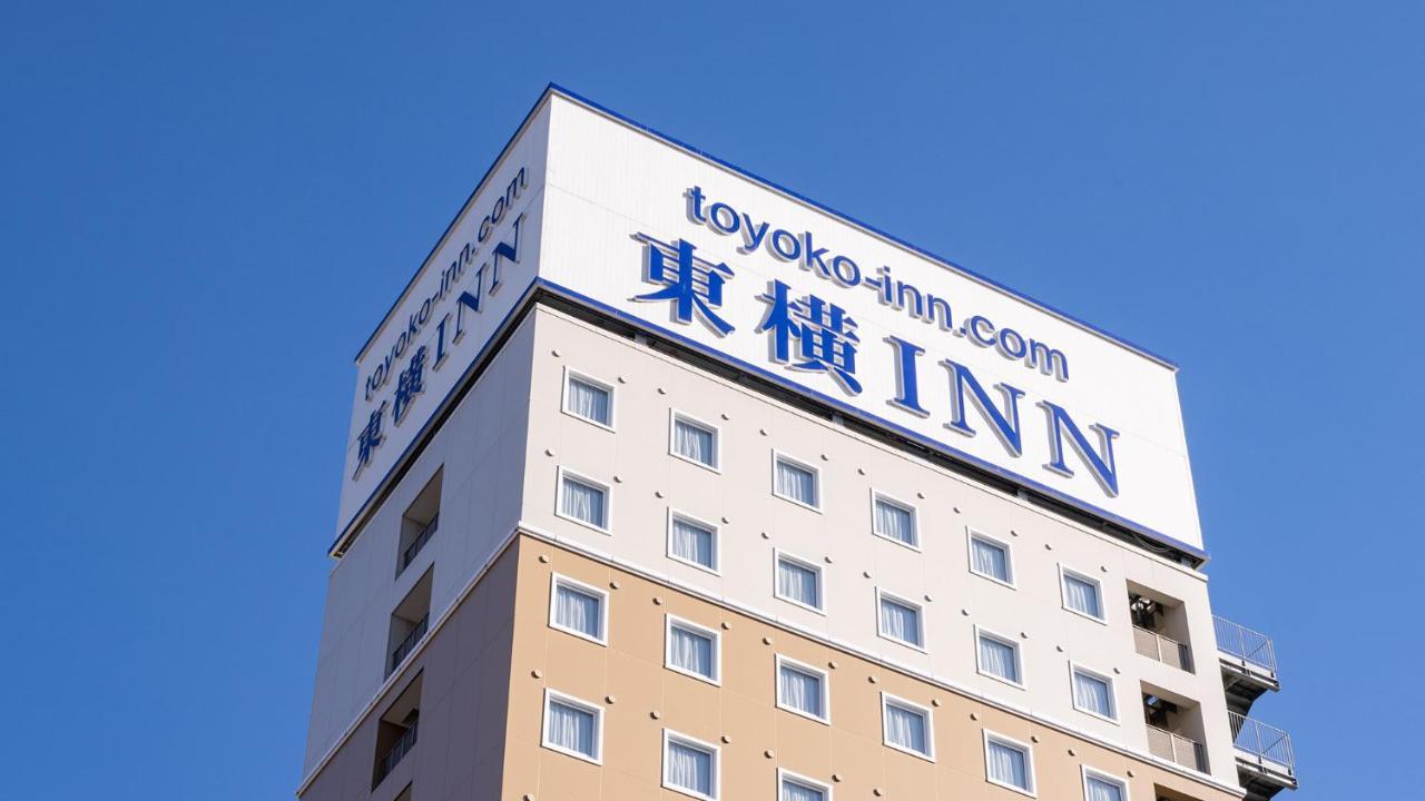 Toyoko Inn Toyota Shi Ekimae Ngoại thất bức ảnh