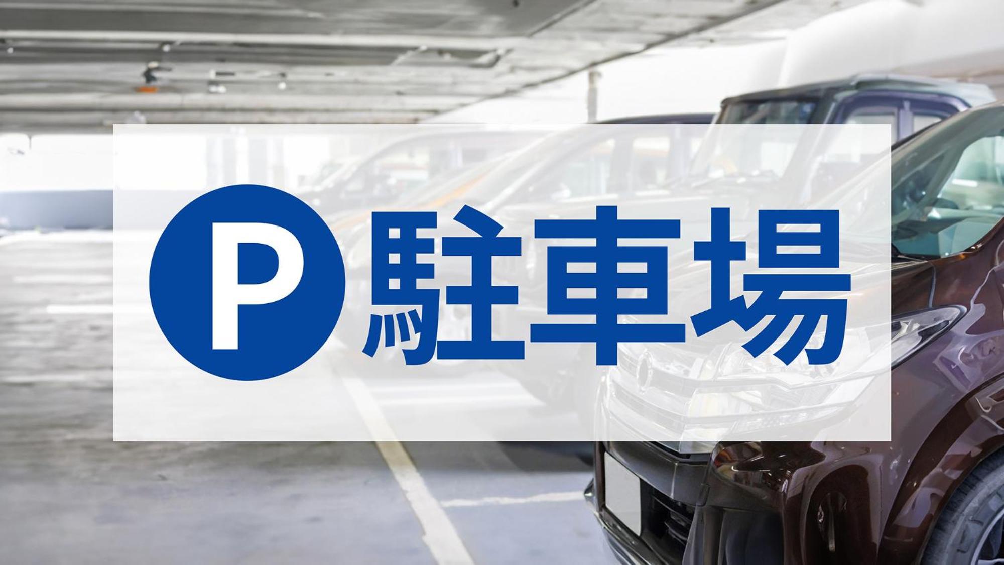 Toyoko Inn Toyota Shi Ekimae Ngoại thất bức ảnh