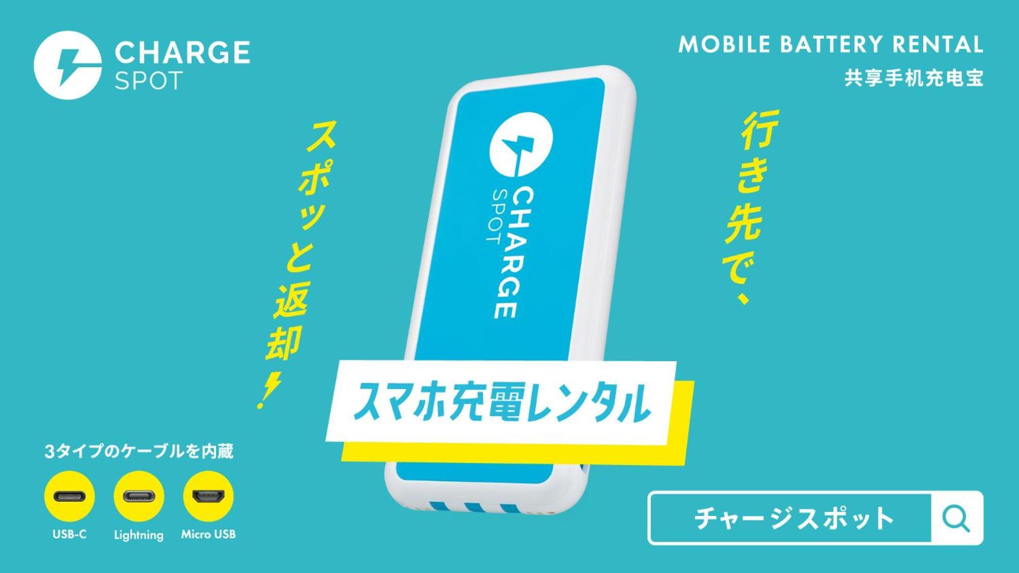 Toyoko Inn Toyota Shi Ekimae Ngoại thất bức ảnh